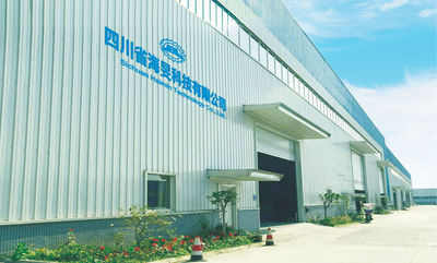 Sichuan Haimin Technology Co., Ltd نبذة عن الشركة