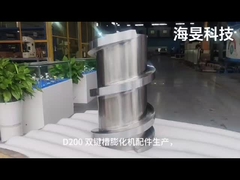 BL93 أجزاء المسمار لآلات طحن المسمار التوأم