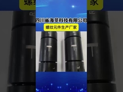 الصناعة المعدنية عجلة مزدوجة محرك الطحن مع الشريحة الداخلية المتداخلة والطول القابل للتخصيص