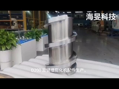 عناصر محفزة مزدوجة