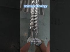 عنصر المسمار و كتلة التجاعيد لصناعة بطاريات الليثيوم