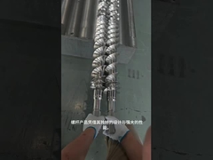 برميلات لجهاز طحن مزدوج المسمار في خط طحن البلاستيك