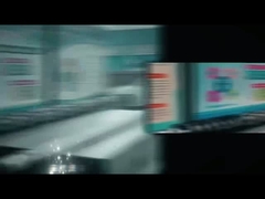 عناصر الطارد المزدوج اللولب