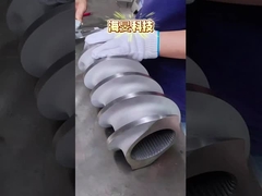 عناصر المسمار PP PE POM PVC PET للآلات البلاستيكية ذات المسمارين المزدوجة