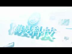 شركة هايمين للتكنولوجيا لتصنيع البثق الاحترافي